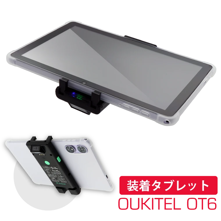 富士通 OUKITEL OT6