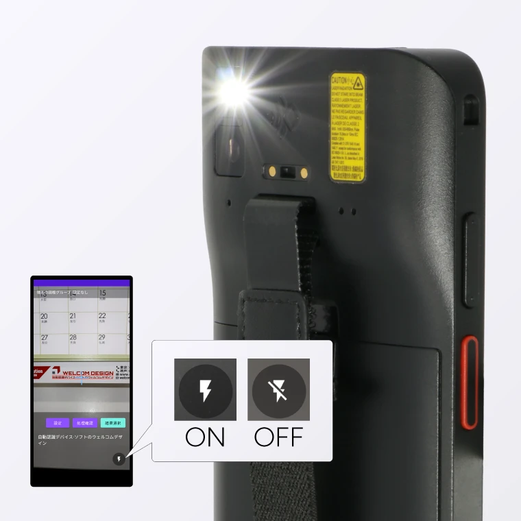 カメラの照明のON/OFFが可能 AirOCR Edge