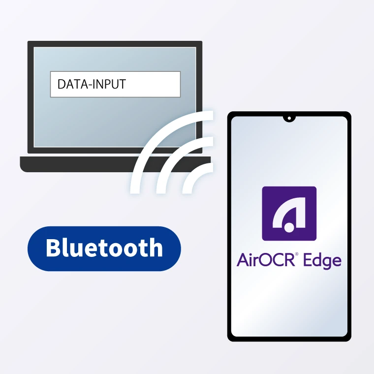 OCR読取データをPCへ送信できる AirOCR Edge